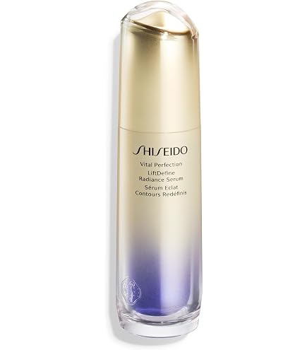 Shiseido Vital Perfection LiftDefine Radiance Night Concentrate