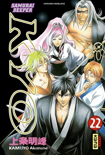 Samurai Deeper Kyo — Tome 22