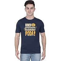 Crazy Punch Hindi Theriyathu Poda Men's Navy Blue Half Sleeve Tamil Round Neck T-Shirt