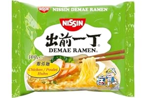 BITES OF ASIA Nissin tagliatella istante sapore di pollo 100g x 5 confezioni