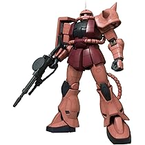 Bandai Hobby BAN169480 MS-06 Zaku II 1/48, Bandai Mega Size Gunpla