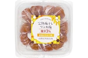 Umeboshi japanska Honungsinlagda Stora Umeboshi. Nanko Ume Plommon inlagda plommon från Japan tillverkade i Japan 14.1oz [Elegant Sötma, Reducerat salt 3%]