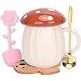 XinHuiGY Mushroom Mug, Cute Coffee Mug with Lid and Flower Spoon, Kawaii Mushroom Tea Cup, 250ml/8oz Funny Mushroom Cup for Milk, Gift for Women, Girl,Christmas, Birthdays (Brown)