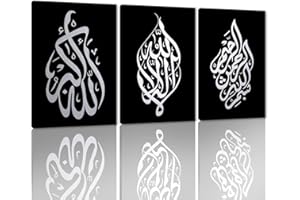 YATSEN BRIDGE Arabic Calligraphy Islamic Handmade Pictures Wall Art Oil Paintings on Canvas 3 pcs for Living Room Home Decorations Wooden Framed (Black Silver)