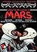 Mars [Import italien]
