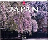 JAPAN: Original Stürtz-Kalender 2018 - Großformat-Kalender 60 x 48 cm by