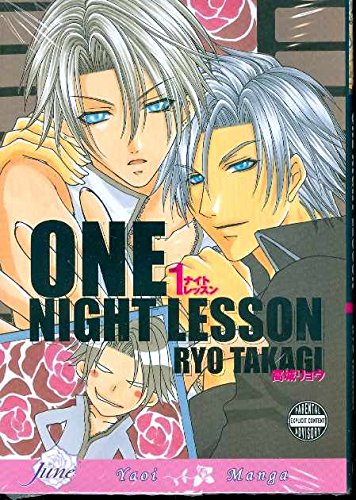 One Night Lesson (Yaoi) (Yaoi Manga)