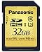 Produktbild Panasonic SDXCSDHC UHS I 32GB Speicherkarte (geeignet für 4KVideoaufnahmen, U3, ermöglicht 100+Mbps Aufzeichnung 4K+FHD)