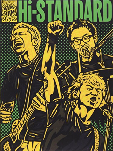 Preisvergleich Produktbild Live at Tohoku Air Jam 2012 [DVD-AUDIO]