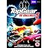 Top Gear - The Challenges 5 [DVD]