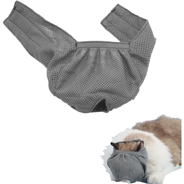 Bozal Para Gatos Talla Pequeña | Malla Transpirable Y Ajustable, Ideal Para Cortar Uñas, Baños Y Visitas Al Veterinario