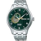 Seiko Seısa463j Erkek Kol Saati