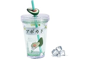 BSOMAM 15oz Cute Water Bottle With Straw, Glitter Double Wall Water Bottle With Straw Kawaii Cup Strawberry Water Bottle Kawaii Cups Kawaii Stuff Avocado for Gifts (Green)