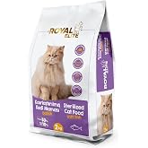 ROYAL ELİTE KISIRLAŞTIRLMIŞ KEDİ MAMASI (2 kg)