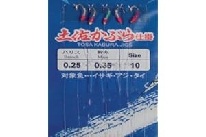 Zepre Amettiere Fiume - Lago con Cotone colorato (ami legati) BST. da 5 ami (Amo 10)