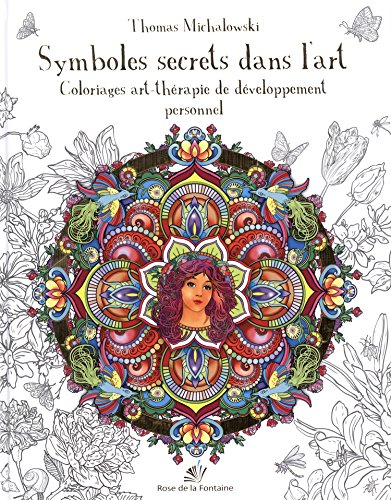 Symboles secrets dans l'art, coloriage art-thérapie de développement personnel gratuit Symboles secrets dans l'art, coloriage art-thérapie de développement personnel gratuit