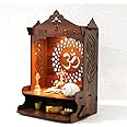 Sehaz Artworks Pooja Mandir for Home Big Size | Wooden Temple | Pooja Stand | Wall Mount Puja Mandir for Home Wall Mounted
