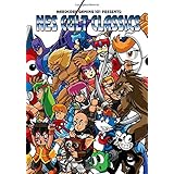 Hardcore Gaming 101 Presents: NES Cult Classics