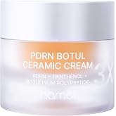 3X PDRN Botul Sodium DNA Botoks Etkili Doku Onarıcı Ceramic Cream Kore 50ml