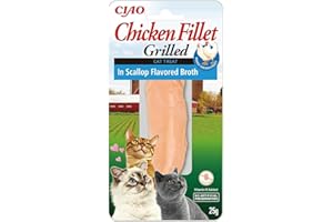 INABA Grillowany filet z kurczaka - Smakołyki z filetu z kurczaka - Rosół Smak Vieira - Przekąska kotów bogata w antyoksydanty grillowane - dla kotów - 1 filet 25g