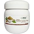 HorticoGreens Natural & Organic/Pesticides Free - Kasthuri Turmeric | 100 Grams