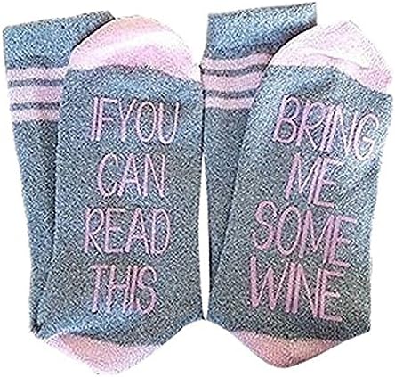 Hedie IF You Can Read This PLEASE Bring Me Some Wine Short Socks