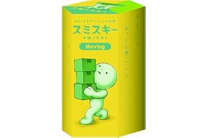 Smiski Une Figurine série Moving Phosphorescent
