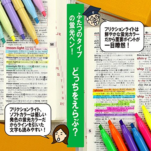 Pilot FriXion Light Soft Color Erasable Highlighter Pen – 6 Color Set - 6