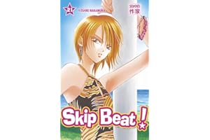 Skip Beat ! (21)