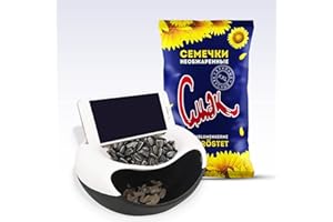 MEINBAZAR 5x Mein Bazar SET DOVGAN SMAK Sonnenblumenkerne mit Schale nicht geröstet (XXL) 5000g