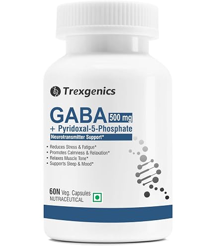 Now GABA Extra Strength 750mg 100vcap : Amazon.in: Health