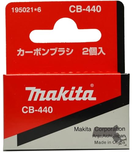 2 Kohlebürsten Für Makita Heckenschere UH7580 U.a. – Ersatz-Kohlen 9x6x11,5 Mm, Geringe Funkenbildung