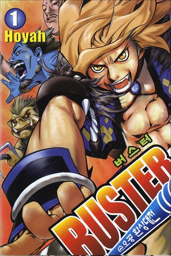Buster — Tome 1