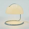 Lotus Atelier Bauhaus Lamp | Retro Mushroom Lamp for Room Aesthetic Modern Lighting for Bedroom | Mid Century Modern Lamp | Cool Retro Living Room Decor & Bedroom Decor | Bed Side lamp