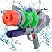 Produktbild WISHTIME-Spritzpistole Super Aqua Blaster Soker, 51 cm, 1500 ml Kapazität, Spielzeug für Sommer und Strand, Wasserspritzpistole, Outdoor-Spiele für Kinder und Erwachsene