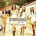 Produktbild Sterling Speel Afrikaans by Sterling Eq (2012-09-17)