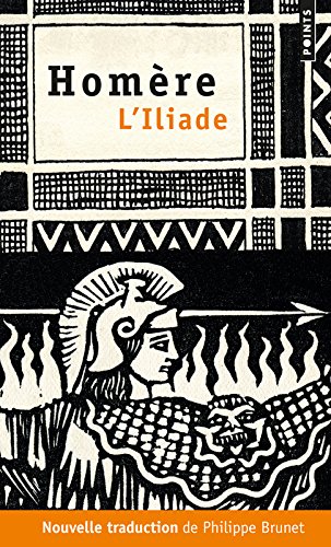 <a href="/node/38234">L'Iliade</a>