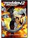 Tekken 2: Kazuya's Revenge [Reino Unido] [DVD]
