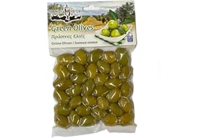 Candia Crop Olives Vertes Grecques, Paquet de 5 x 200 g (Total: 1 kg)