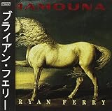 Mamouna (Limited Mini Album) - Bryan Ferry