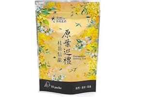 WANAHONG Green Footprint Oolong Tea |18 Tea Bags | Product of Taiwan | Refreshing, Promote Digestion, Freshness of White Peach and Aromatic Taste of Oolong Tea (Osmanthus oolong)