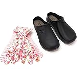 Trachten-Dirndl-More Dames clogs zwart pantoletten met tuinhandschoenen effen gladde zool