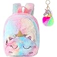 TOMVAES Unicorn Backpack for Kids,with Unicorn Pendant,Plush Unicorn Backpack,Fluffy Mini Unicorn Backpack Bags for Girls Kids Travel Plush Rainbow Schoolbag