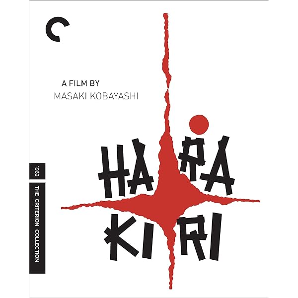 Onibaba: Amazon.in: Nobuko Otowa, Jitsuko Yoshimura, Taiji
