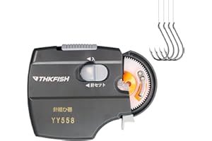 THKFISH Monte-hameçon automatique portable. Outil électrique pour la pêche.