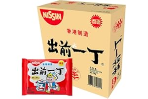 STARRY MART Nissin Demae Ramen Sesame Oil Flavour Noodles 100g 出前一丁麻油麵 (Box Of 30)