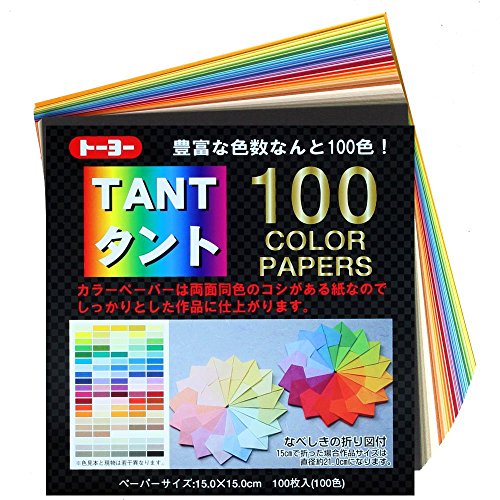 Carta Di Colore Toyo Tant 100 Japan Import - 