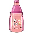 Milton Kool Joy 600 Plastic Insulated Water Bottle Sipper Lid with Straw for Kids, 600 ml, Pink | School | Picnic | Sipper Bottle | Leak Proof | Easy to Carry