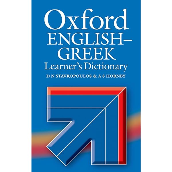 語学・辞書・学習参考書 Greek-English Learner's Dictionary Amazon.com: Oxford Greek-English Learner's Dictionary