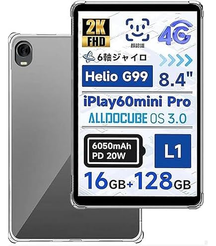 ALLDOCUBE iPlay 60 mini Pro 8.4 Inch Android 14 Tablet, Helio G99